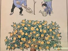 -张乐平故居