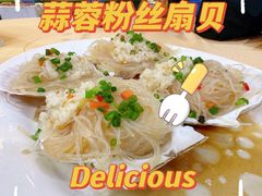 -旺富东海大酒楼(海鲜街店)