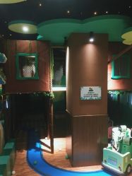 -绿野星空儿童乐园