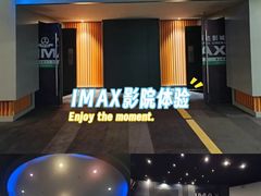 -万达影城(番禺万达广场店)