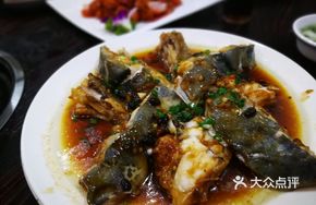 Lean Carp Five-vegetable Dish