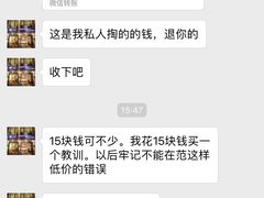 -温粥人(春晖路店)