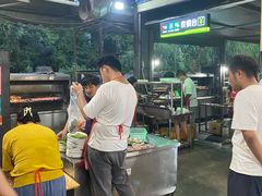 -杨合林啊兰烤鱼