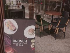 -BAKER&SPICE(国金中心商场店)