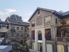 -1912街区