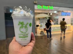 -Co+Nut+Ink(圣淘沙店)