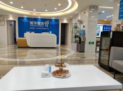 -雍禾植发全国连锁