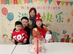 -敦南真爱月子会所(黄埔店)