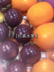 -莫莉幻想儿童乐园(郑州丹尼斯三天地店)