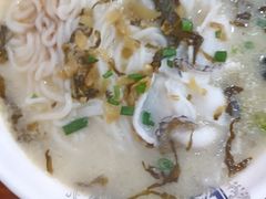 -苏渝轩锅盖面(润州万达广场店)