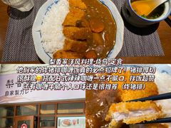 -金光华广场