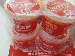 -味多美蛋糕(大兴店)