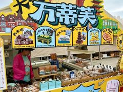 -银沙滩浴场
