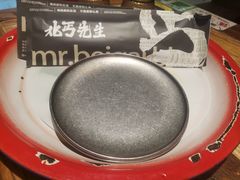 -北丐先生·野馄饨烧烤(雨花万象店)