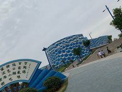 -华夏文旅海洋公园