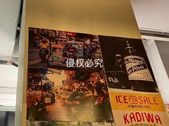 -Mesa Madre梅萨妈妈·Bintana(国贸店)