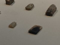 -安阳博物馆
