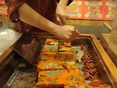 -嘉凌码头·重庆特产手工火锅底料(洪崖洞九楼店)