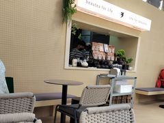 -BeauTea水仙(coco park店)