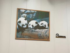 -艺味深尝(云锦路店)