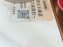 -鱼痴渔醉·食鲜集(月亮湾店)