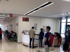 -深圳大学总医院