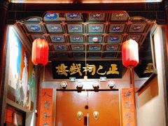 -正乙祠戏楼