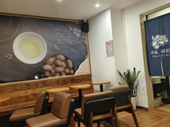 -幸福侯彩擂(松明大道店)