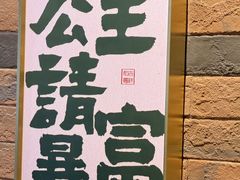 -茶仓茶叶茶馆(曾厝垵店)