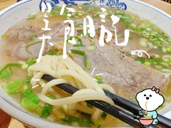 -西部马华清真兰州牛肉面·烧烤夜市(三里河店)
