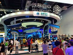 -东浩兰生上海世博展览馆