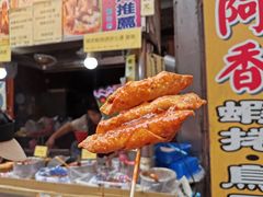 -淡水老街