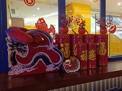 -bluefrog蓝蛙(新三里屯太古里店)