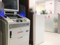 -招商银行(上海虹桥支行)