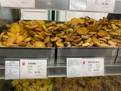 -上海哈尔滨食品厂(淮海中路店)