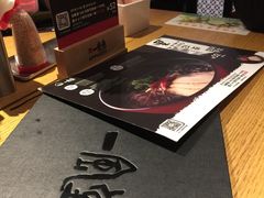 -一風堂拉面(港汇恒隆店)