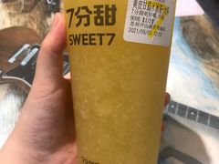 -7分甜(尹山湖歌林公园店)