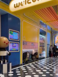 -meland(成都金牛凯德广场店)