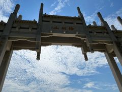 -梧桐山风景名胜区