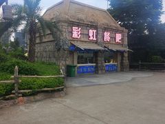 -南昌玛雅海滩水公园
