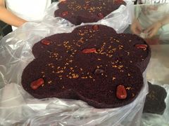 -矮人松糕(小南店)