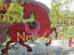 -侨美·唐荔园·40年地道粤菜