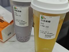 -阿水大杯茶(韩乐坊西街店)