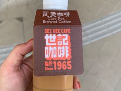 -世记咖啡(氹仔外卖店)