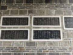 -阳明祠
