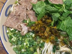 -云上千禾(水上店)