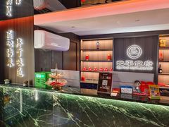 -北平食府·北京烤鸭(北京西站六里桥店)