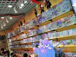 -Block Park 租乐高(D32店)