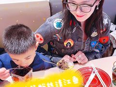 -鱼酷活鱼烤鱼(恒隆广场店)