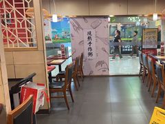 -宏状元现熬粥·京味菜(五棵松店)